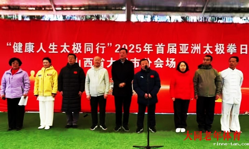 1742445569406176.jpg 001主席台.jpg