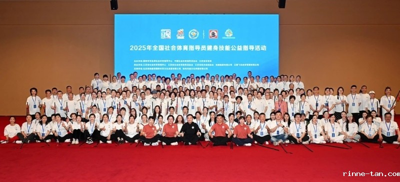 1745290915129392.jpg 微信图片_20250420135557.jpg