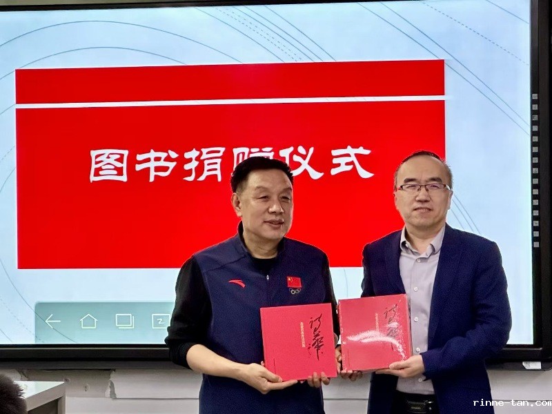 1745550158737134.jpg 微信图片_20250423105224.jpg