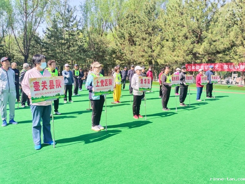 1745725105648445.jpg 微信图片_20250425224843.jpg