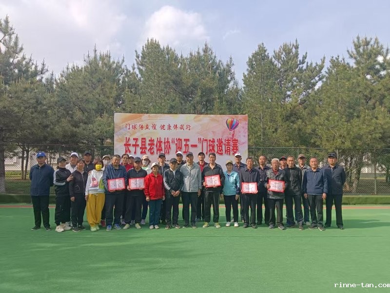 1745725135702149.jpg 微信图片_20250425225055.jpg