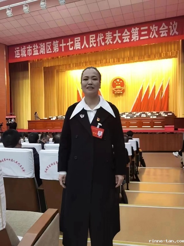 冯建玲代表.jpg