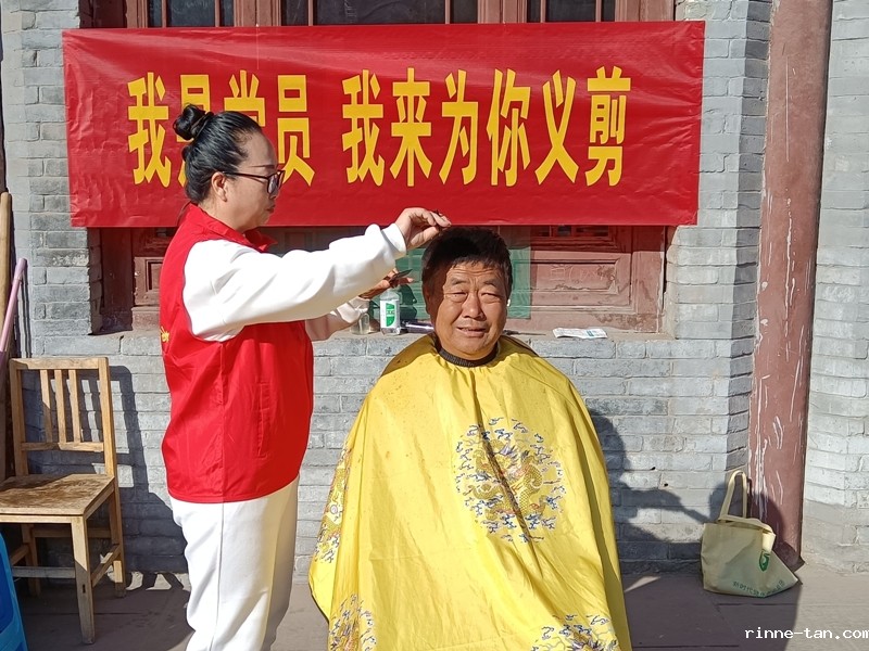 微信图片_20230301193758.jpg