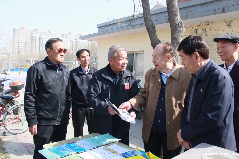 微信图片_20020101003257.jpg