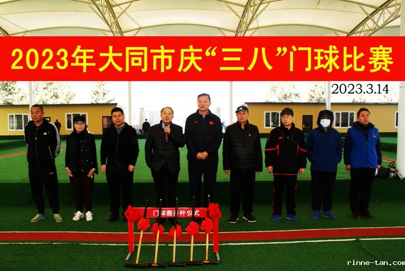 微信图片_20230317082119.jpg