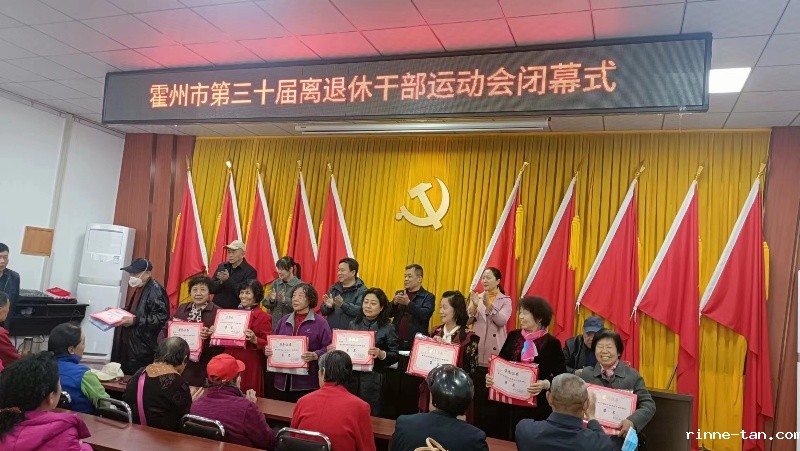 微信图片_20230323223938.jpg