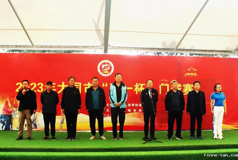 微信图片_20230510192553.jpg