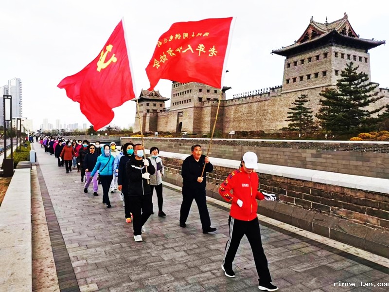 1683863529134831.jpg 001健步走活动图片_20230508102916.jpg