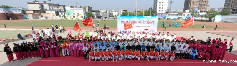 8BB54380-F685-4B9B-B63F-0C630B2F7223.JPG