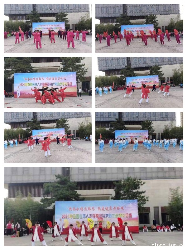 微信图片_20230519222627.jpg