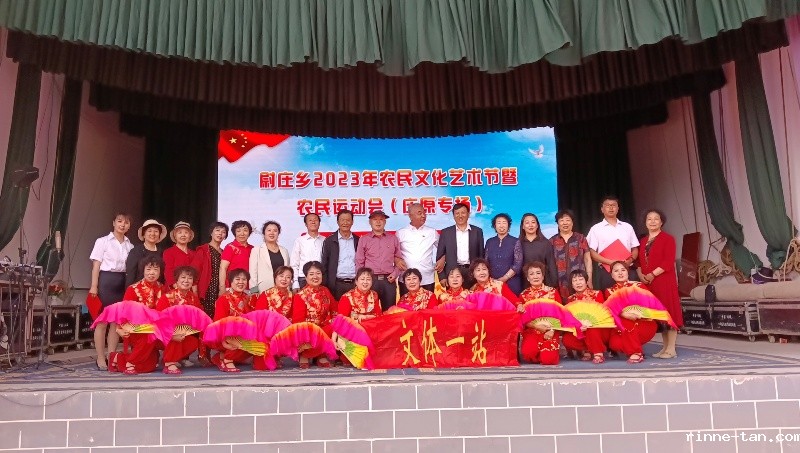 1686108034647154.jpg mmexport1686088749030.jpg