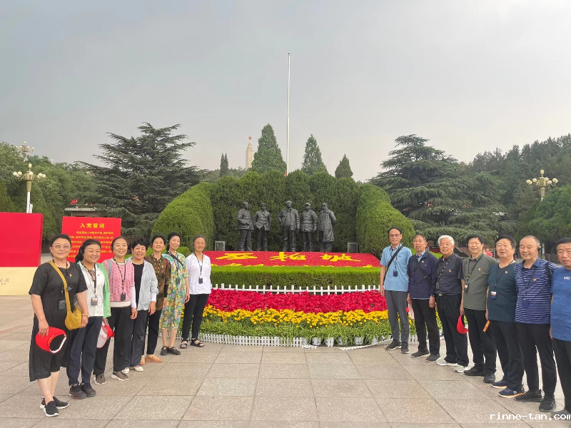 图片2.png