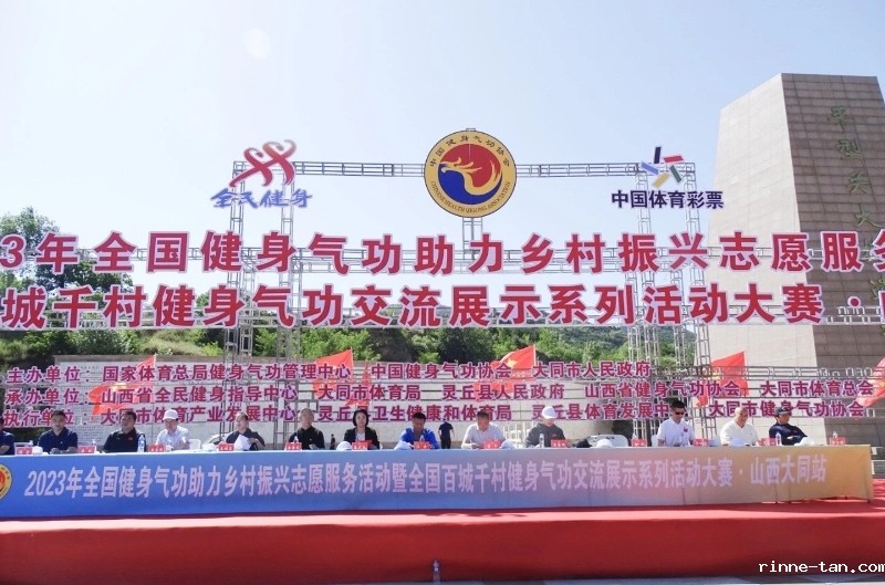 mmexport1688310246874.jpg