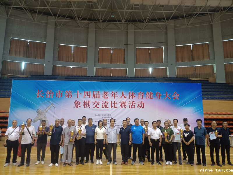 图片8.png