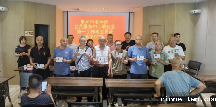 图2.png
