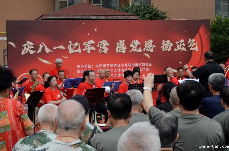 微信图片_20230801160419.jpg