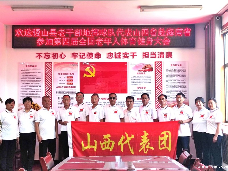 微信图片_20230801163556.jpg