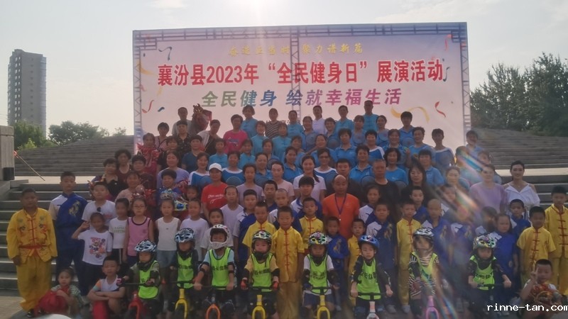 mmexport1691457972934.jpg