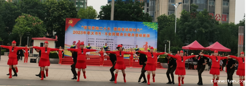 图三.png
