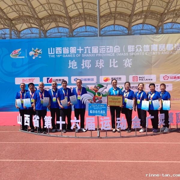 1692153535396193.jpg d0a56c5078e10d5afe42208b94cdf57.jpg