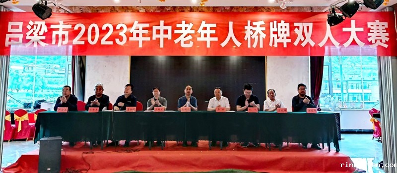 1693880223862227.jpg 微信图片_20230827170954.jpg