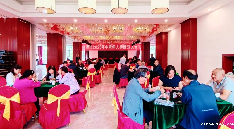 1693880237636095.jpg 微信图片_20230827170932.jpg