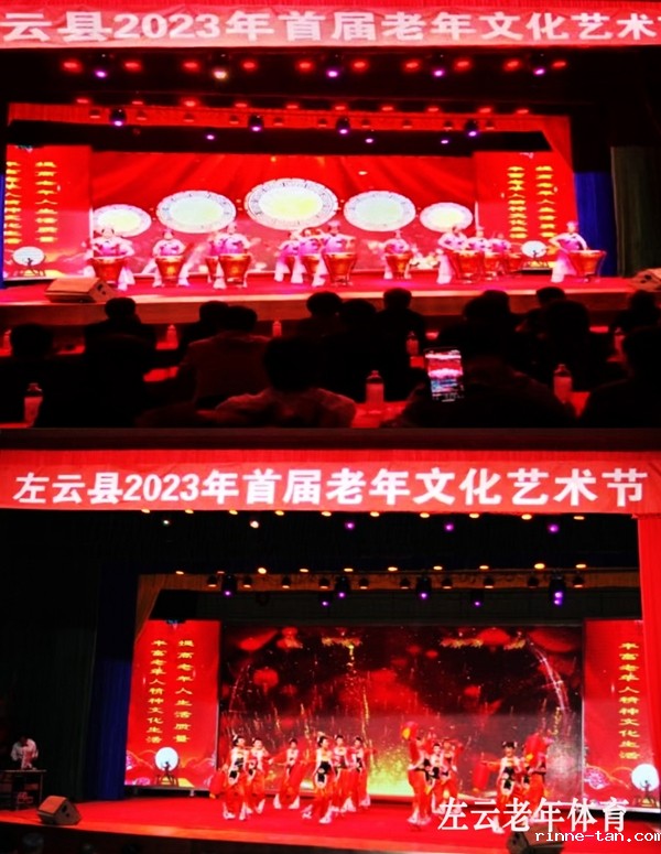 1693881611311248.jpg 004左云县9a8500c194a76692.jpg