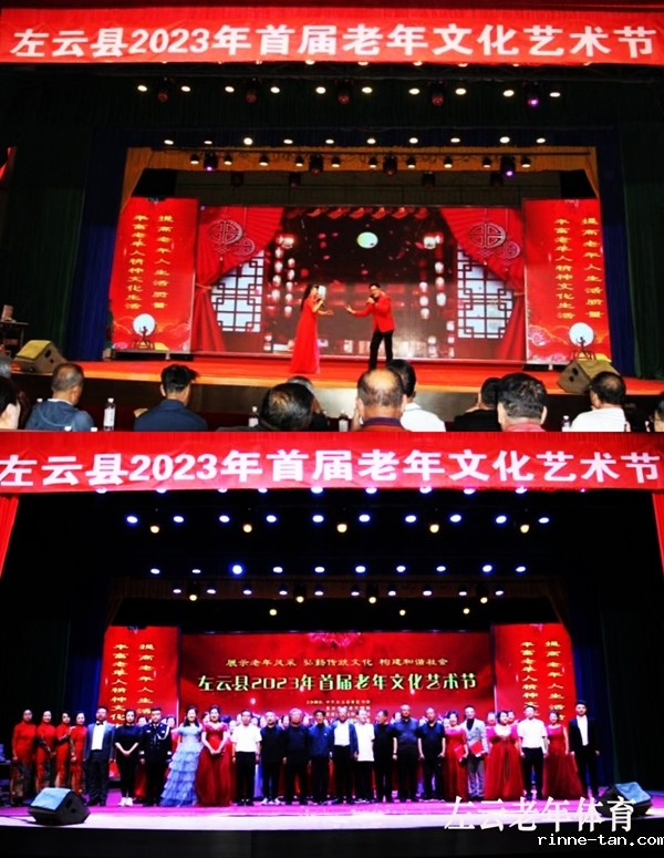 1693881647106856.jpg 005左云县c194a76692.jpg