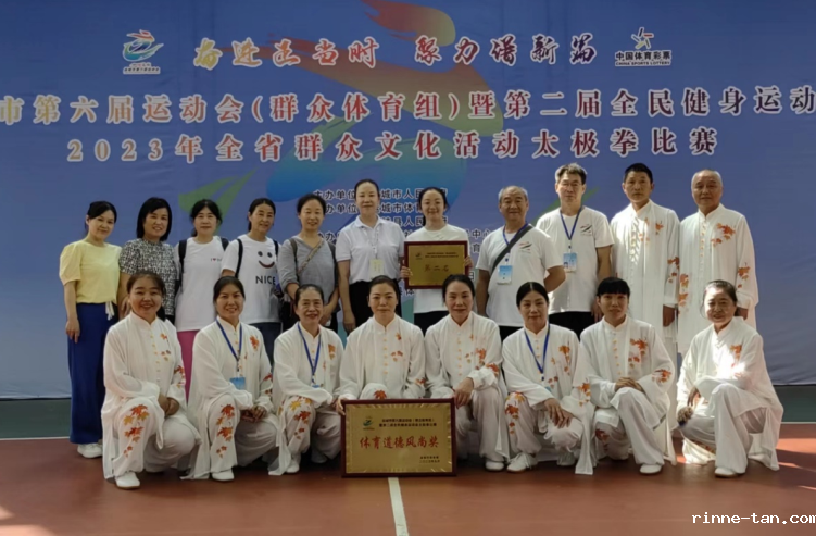 图片2.png