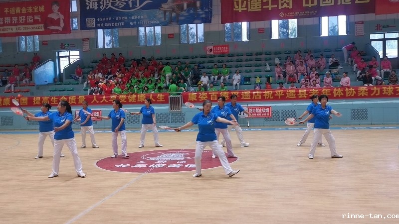 1694657839985642.jpg 平遥县举行“康姿百德”杯柔力球交流展示活动zp2.jpg