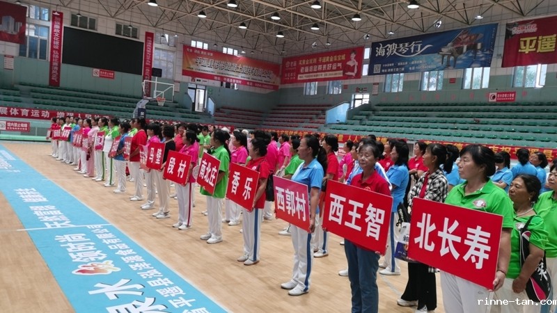 1694657869140330.jpg 平遥县举行“康姿百德”杯柔力球交流展示活动zp4.jpg