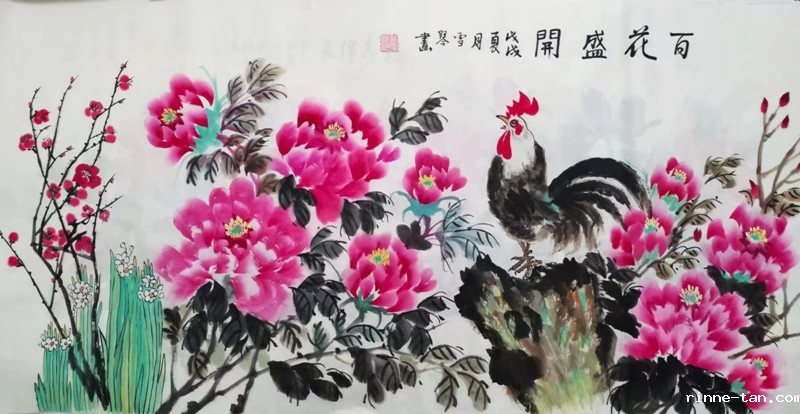 AD5F8904-7D27-497C-821C-5FCD38BFE1BC.JPG