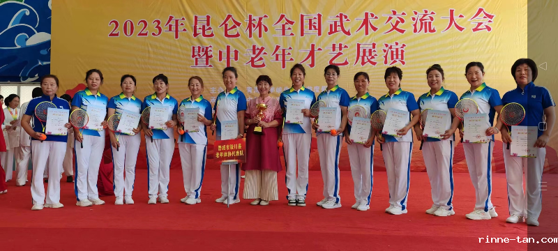 图片2.png