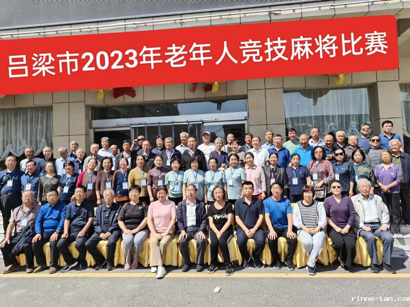 1695280572467153.png 图片5.png