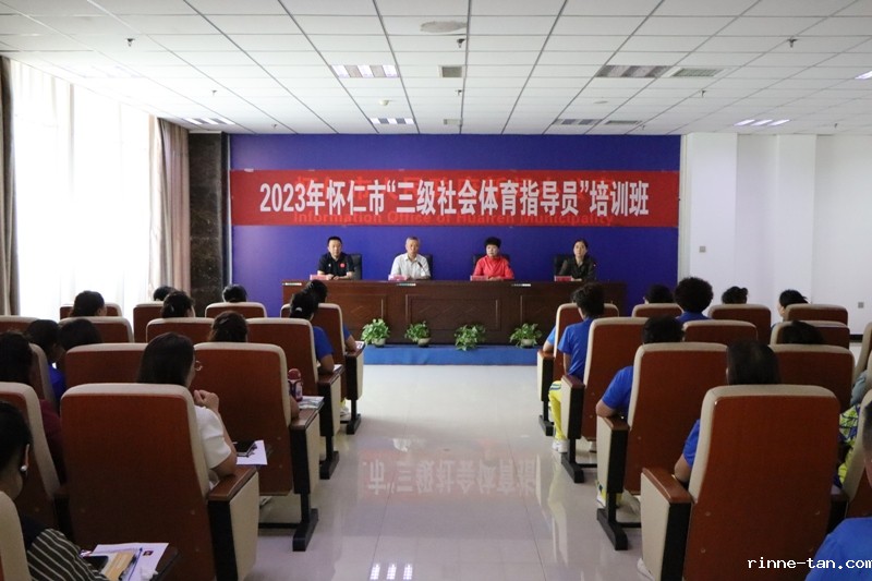 微信图片_20230919231530.jpg