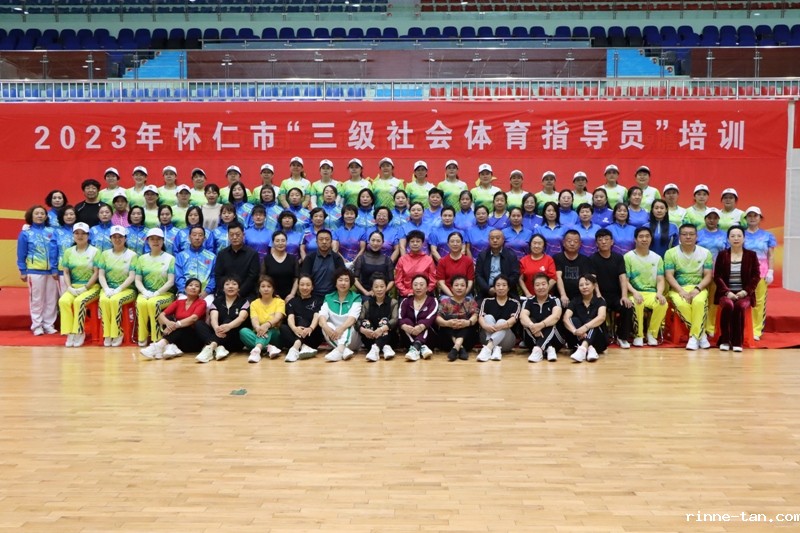 微信图片_20230919231507.jpg