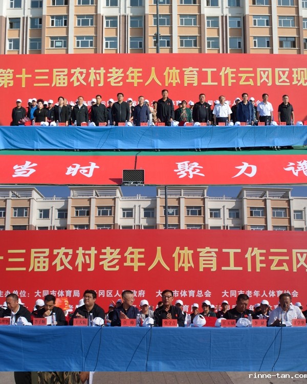 001图片DSC05524.jpg