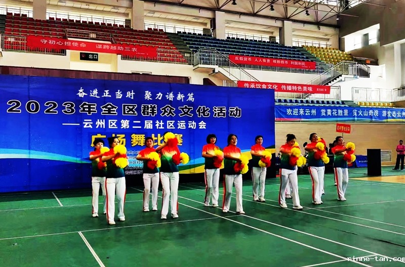 002云州区becb98b6a96509bd4213e78931b34ef.jpg