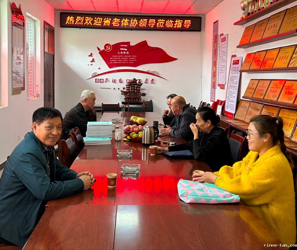微信图片_20231013104203.jpg