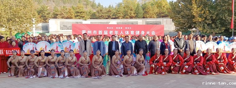 微信图片_20231022212715.jpg
