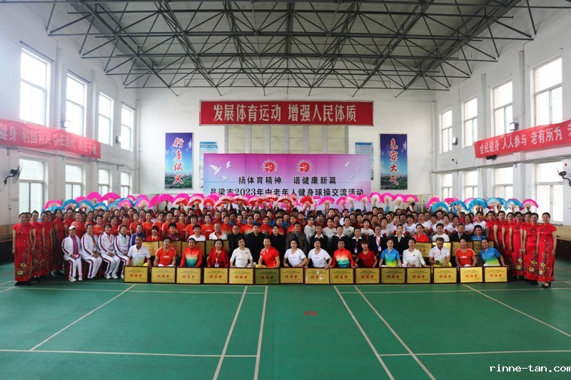 图五.jpg