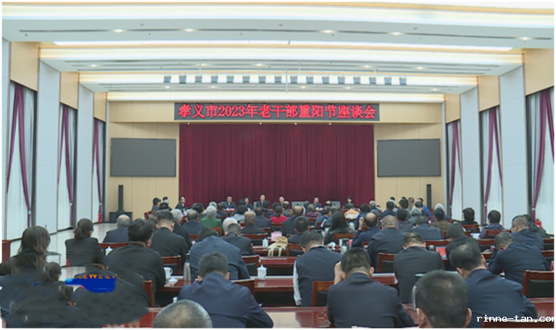 图四.png