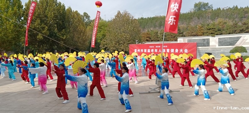 微信图片_20231024213215.jpg