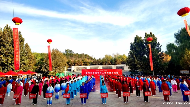 微信图片_20231024213225.jpg