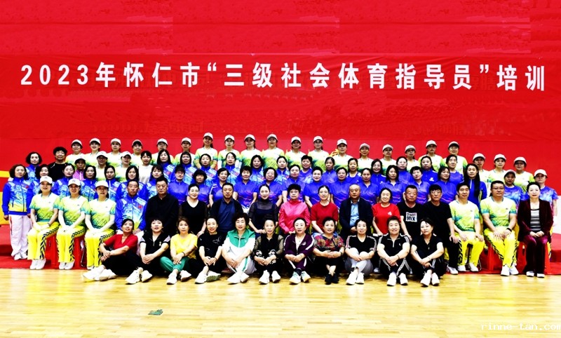 001大合影a3dcc6a38.jpg