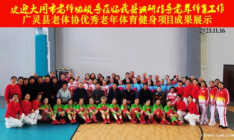 1700708132131294.jpg 010大合影90e4fcb369430f13fa76a36fc8d.jpg