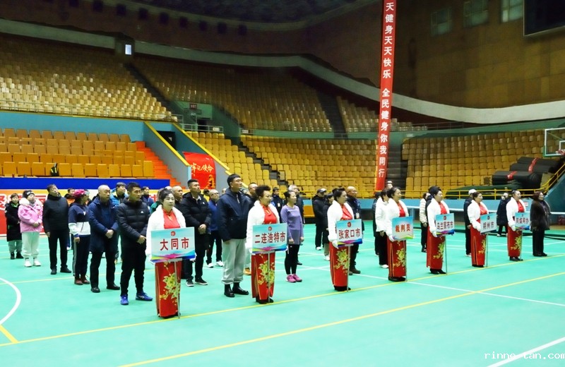 1701322489598141.jpg 微信图片_20231130130551.jpg