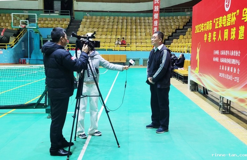 1701322563829609.jpg 微信图片_20231130130530.jpg