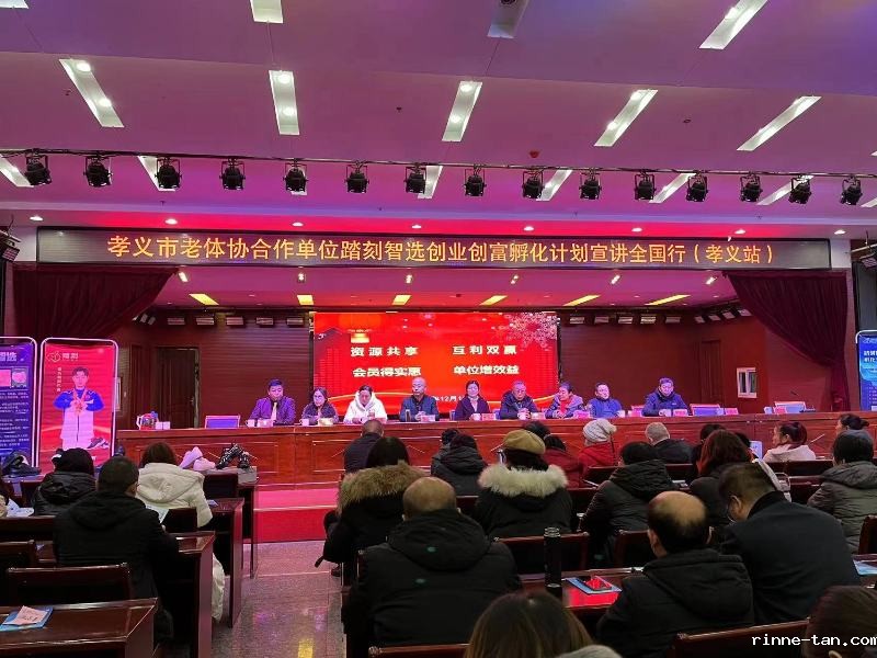 图2.jpg