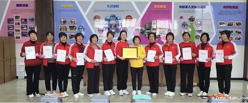 图片2.png